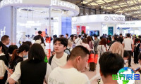 2026年上海国际美容博览会(China Beauty Expo)参观指南（日程/场馆/观众注册）