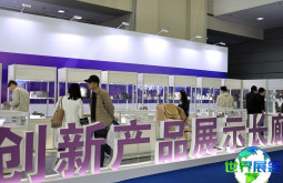 2026深圳跨境电商展览会(CHWE)入场券费用及购票方式