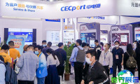 2026年深圳自动驾驶展览会(China Electronics Fair)参观指南（日程/场馆/观众登记）