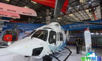 2025年度天津直升机博览会（China Helicopter Expo）票价及购票方式