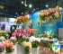 2027年上海花卉园艺展(Hortiflorexpo IPM Shanghai )票价几何，如何购票？