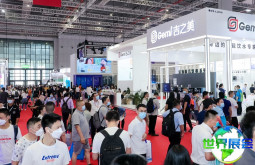 2026上海暖通空调展(COMFORTECO CHINA)门票购买渠道