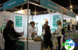 2026年澳大利亚天然产品博览会(Naturally Good Expo)观展指南（日程地点/门票预订）