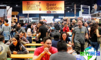 2026年墨西哥啤酒展(Cerveza Mexico)门票购买渠道