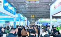 第三十三届成都医疗健康博览会隆重揭幕，汇聚千企万品，三展协同共促健康产业发展