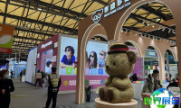 2026年北京国际眼镜展（CIOF）观展指南（日程安排与票务信息）