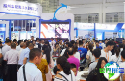 2026年福建渔业博览会(Fisheries Expo)将展出哪些产品？