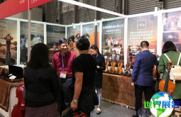 2026年北京乐器展(Music Beijing)票价及购票方式详解