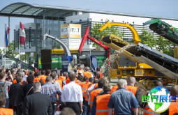 2026年慕尼黑国际环保展(IFAT MUNICH)票价信息