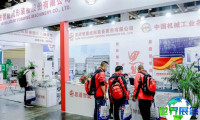 2026苏州紧固件展(FASTENER TRADE SHOW SUZHOU)门票购买指南