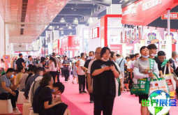 2026北京餐饮展(QMFE)参观攻略：展会日程与票价详情