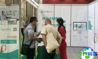 2026年广州大健康展(IHE China)票价及购票方式详解