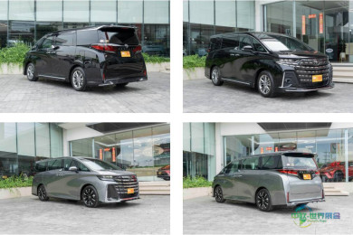 2026年泰国曼谷国际改装车及配件展览会：优秀参展商ETON GROUP