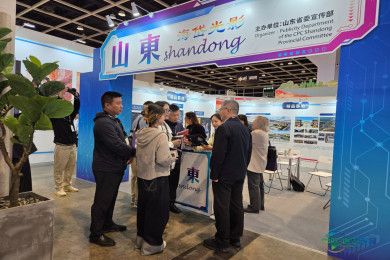 齐鲁光影闪耀香江！山东向全球展示影视产业新形象