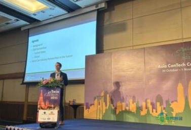 泰国曼谷国际制罐会议及展 Asia CanTech 2026金属包装盛会