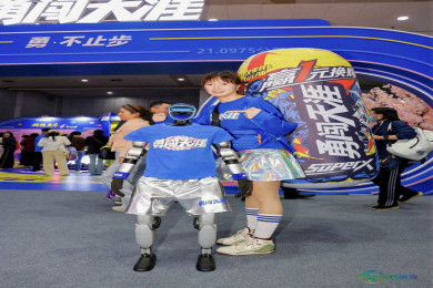 机器人展绝活+烟火氛围浓厚！武汉体育博览会开启体育消费新浪潮