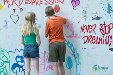 2026法国科尔马国际家居、建筑、装饰和能源展览会敬请关注