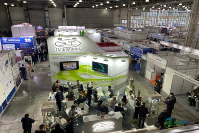 俄罗斯莫斯科国际涂料及表面处理展 ExpoCoating Moscow 2025圆满落幕