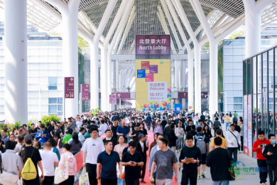 2026深圳玩具与潮流玩具展览会：潮流玩具、人工智能与国际采购的交融