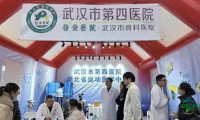 汉马展会现场多领域专家为跑步爱好者提供运动损伤诊疗