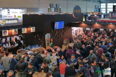 2026年意大利里米尼国际食品展览会：推动饮料行业创新