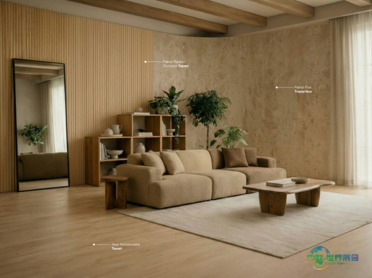 2026年巴西圣保罗地面铺装展Finottato展示新品