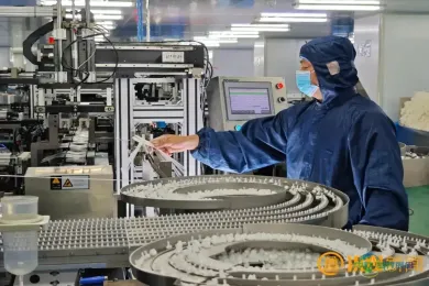 第二届中国（进贤）医疗器械经销商大会暨博览会4月3日启幕