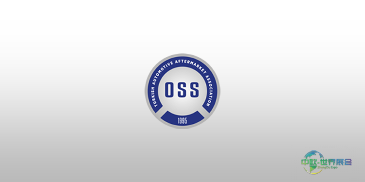 携手伙伴共筑未来，伊斯坦布尔汽配展引领新篇章