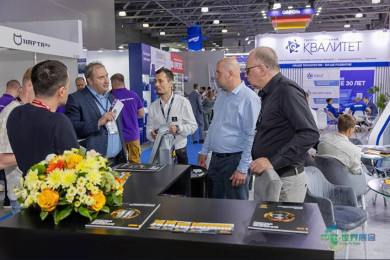 俄罗斯莫斯科国际汽车零配件，售后市场及服务展览会 СТО Expo 2026启动招展