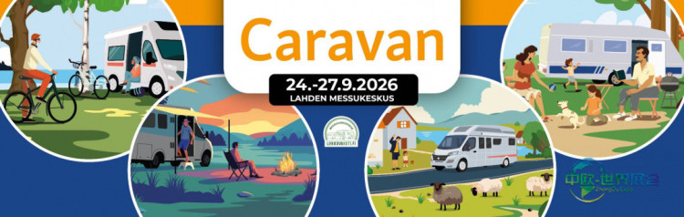 芬兰拉赫蒂房车露营展：探索新趋势