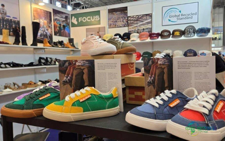 越南国际鞋类皮革展2026：东盟产业盛会前瞻