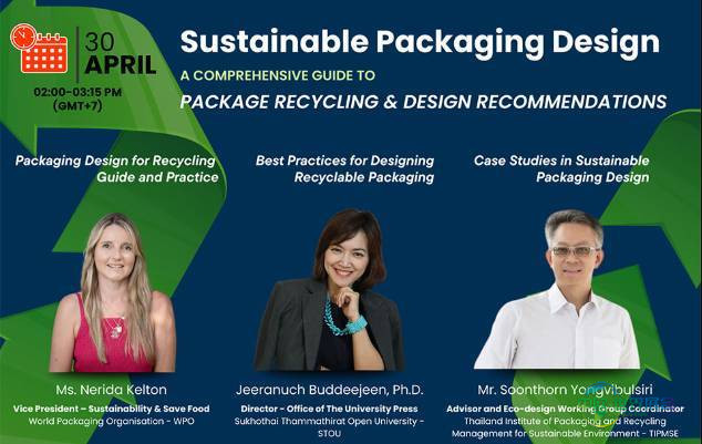 2025年泰国曼谷国际食品加工及包装技术展览会：包装回收与设计建议综合指南