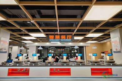康比特AI智慧营养超级食堂即将亮相2026上海餐饮业博览会