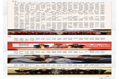 2026年广交会香港春茗招待会共话“焕新、聚力、共赢”