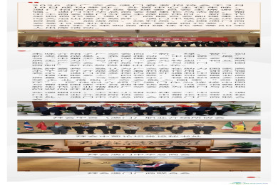 2026年广交会澳门春茗招待会 聚焦创新合作 助力高水平对外开放