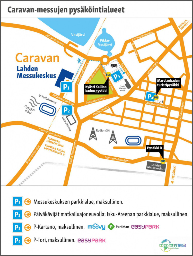 芬兰拉赫蒂房车露营展：探索新趋势