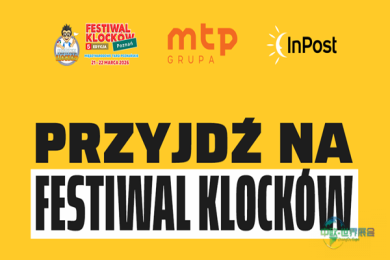 MTP集团与InPost启动合作。积木节活动登陆应用