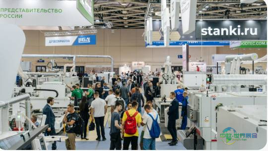 2026年俄罗斯莫斯科国际家具及装饰品展览会：为什么值得参观LDM展厅