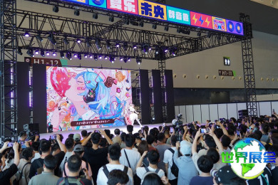 2026年上海动漫展(CCG EXPO)参观全攻略：日程安排与票务详情