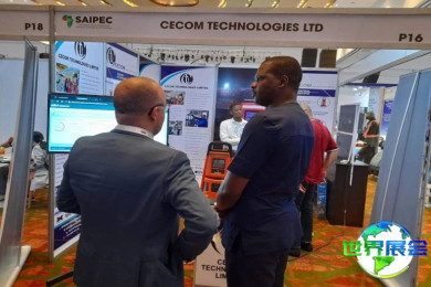 拉各斯石油与天然气展览会(SAIPEC)2026年参展企业名单更新