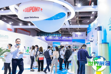 上海管道展览会(BUILDEX CHINA )2026年观展指南（举办时间地点与购票方式）