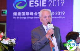 2026年北京储能展(ESIE)门票价格及购票方式