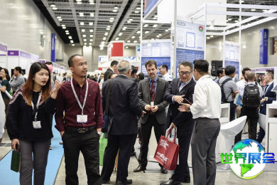 亚洲非开挖技术展览会(Trenchless Asia)2026年度会刊信息发布