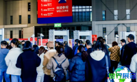 2026年上海国际建筑贸易博览会参观全攻略：展期与场馆/票务详情