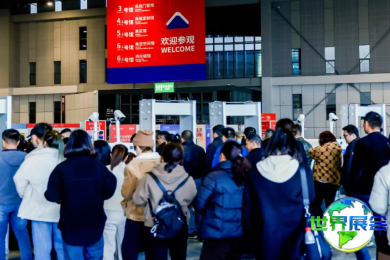 2026年上海国际建筑贸易博览会参观全攻略：展期与场馆/票务详情