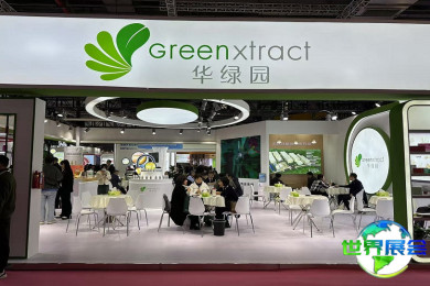 2026年上海食品添加剂展览会(FIC)参观全攻略：日程安排与票务详情