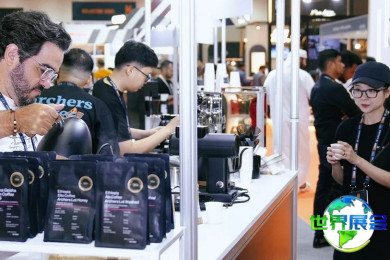 2027年迪拜咖啡展(World of Coffee)票价及购票方式
