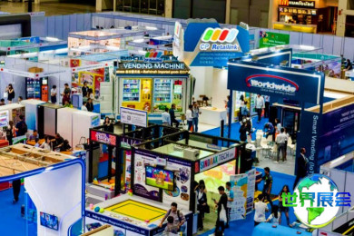 2026年泰国电玩展(TAAPE)票价信息