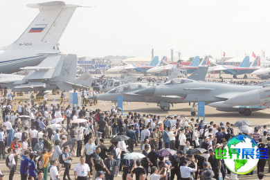 2026年珠海航展(AIR SHOW CHINA)参观指南（日程地点/观众预约）