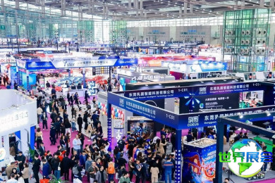 2027年深圳广告展(SIGN CHINA)门票申请方式与费用说明